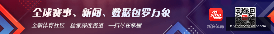 腾讯电竞新,品发布,技术震撼登,太阳城,太阳城娱乐,太阳城app,太阳城赌场