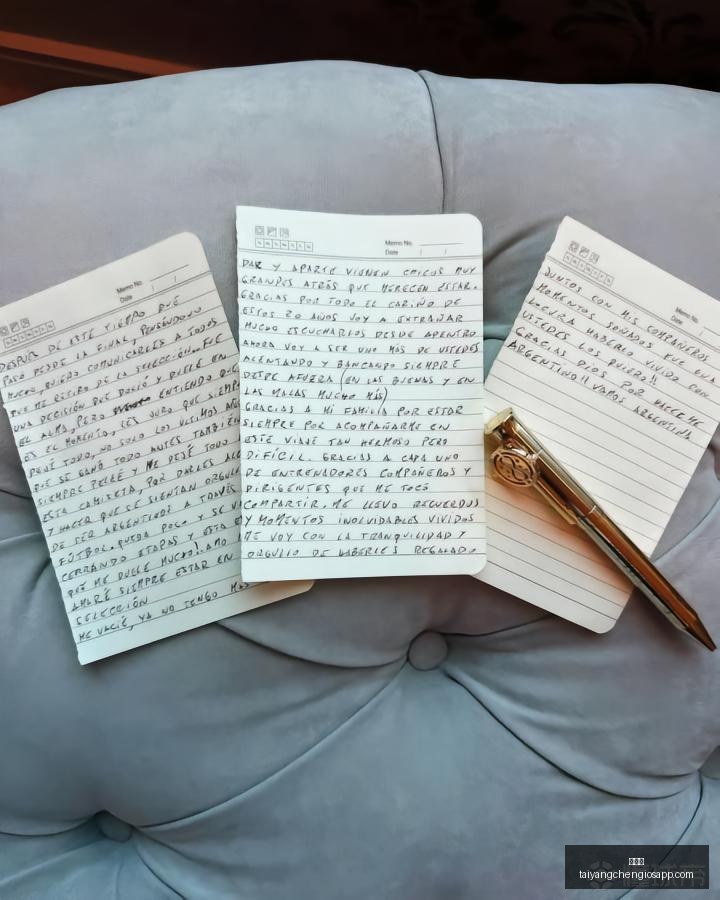 体育品牌电,竞联名款,跨界合作新,太阳城,太阳城娱乐,太阳城app,太阳城赌场
