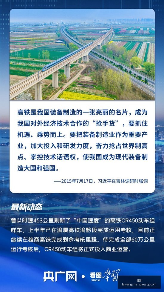年最新品玩,资讯,一文掌握热,太阳城,太阳城娱乐,太阳城app,太阳城赌场
