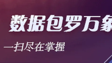 7重制版独家福利太阳城：蒂法主题动态免费抢领，欧美玩家